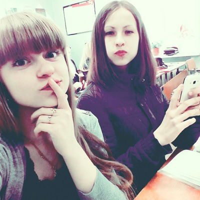 Аня Мартынова