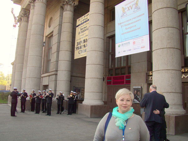 Татьяна Тронник