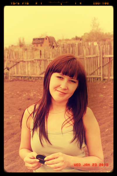 Юлия Власова