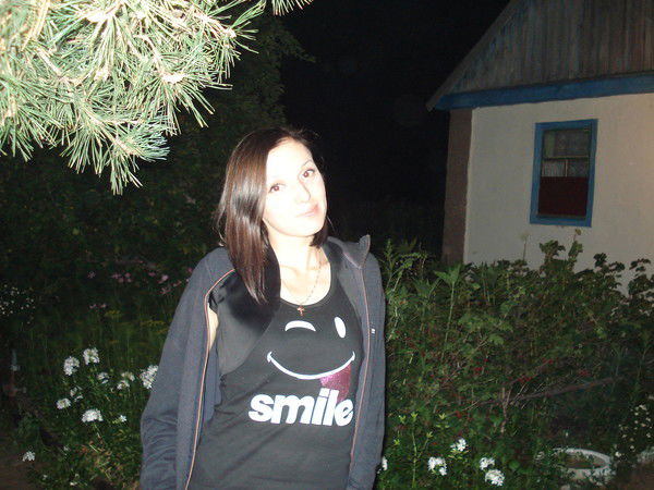 Евгения Александровна