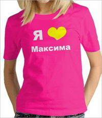 Ольга Довгоброд