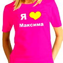 Ольга Довгоброд