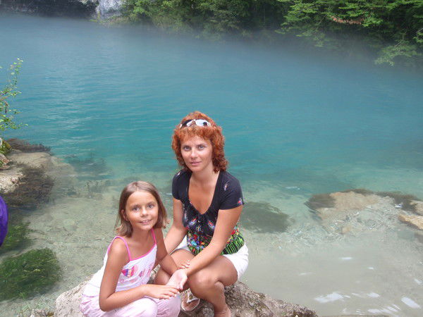 Оксана Трофименко