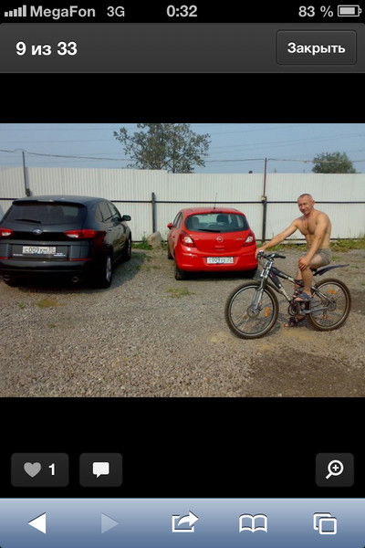 Юрий Тесленко