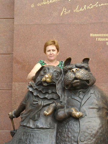 Татьяна Томина- Зубкова