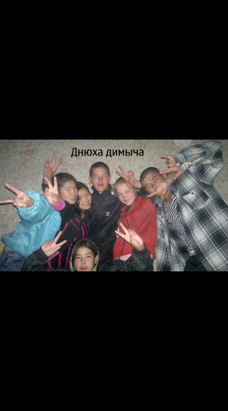 Анна Яганова