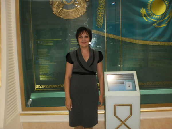 Кудайбергенова Екатерина