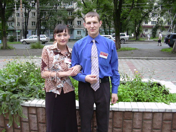 Володя И Галя .