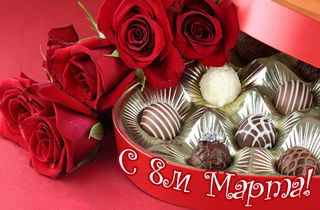 Айсулу Бекдашова