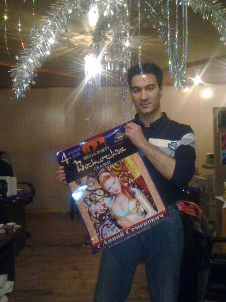 Дима Самиев