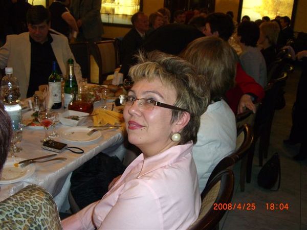 Римма Князева