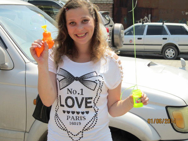 Света Кислая