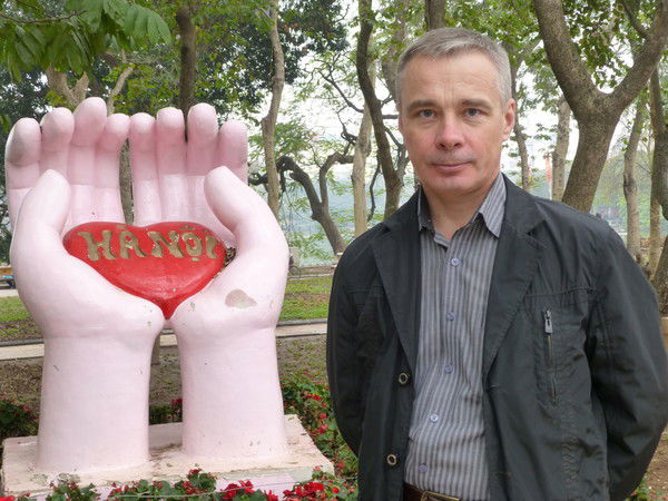 Владимир Середа