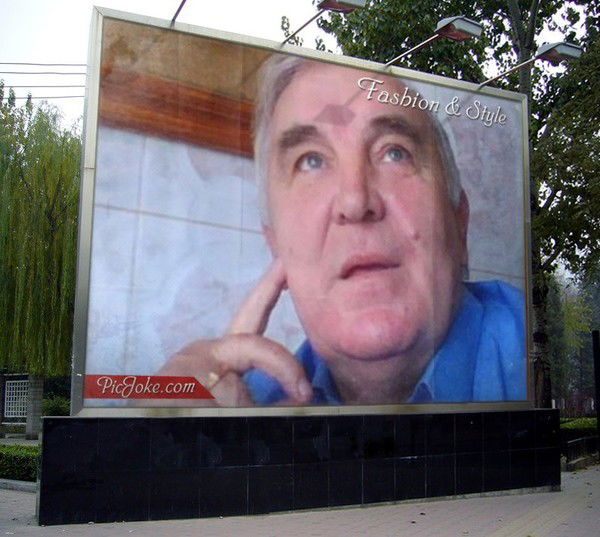 Анатолий Клочков