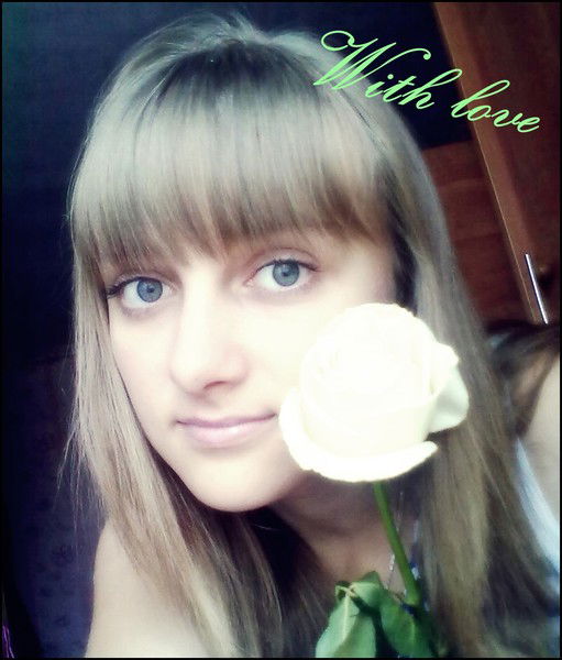 Полина Максимова