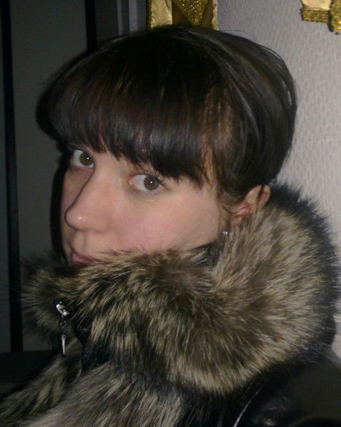 Юлия Ваганова