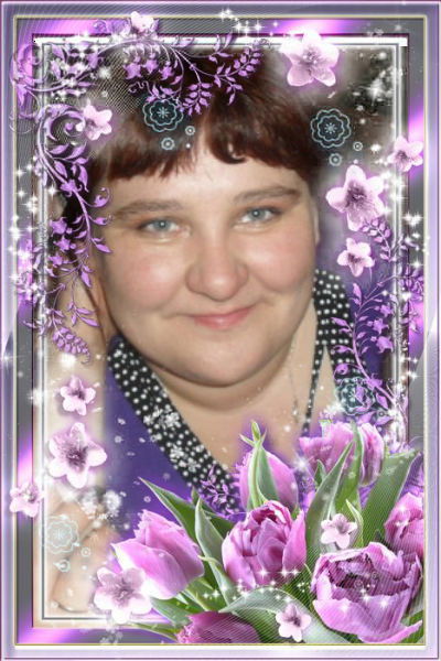 Алёна Синицина