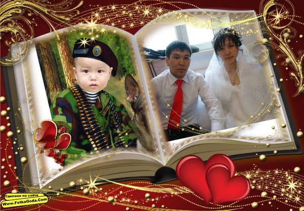 Мариям Агелеуова