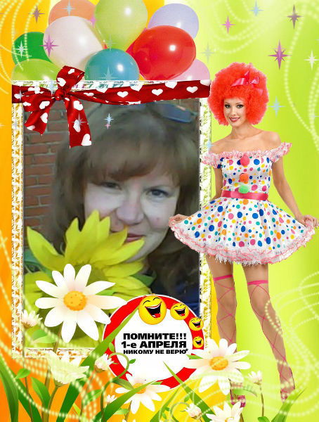 Жанна Бабкина