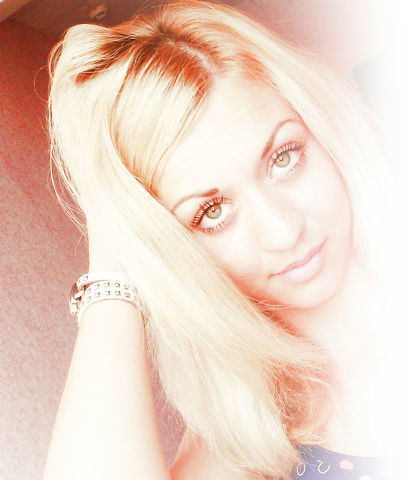 Неонилла Богачёва