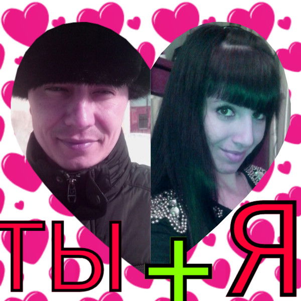 Карина Мишарина