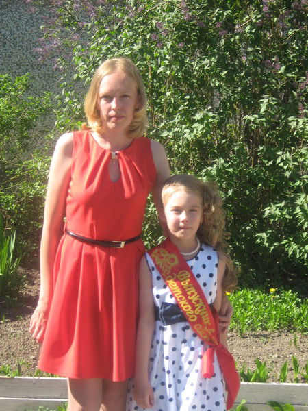 Татьяна Мерзлякова