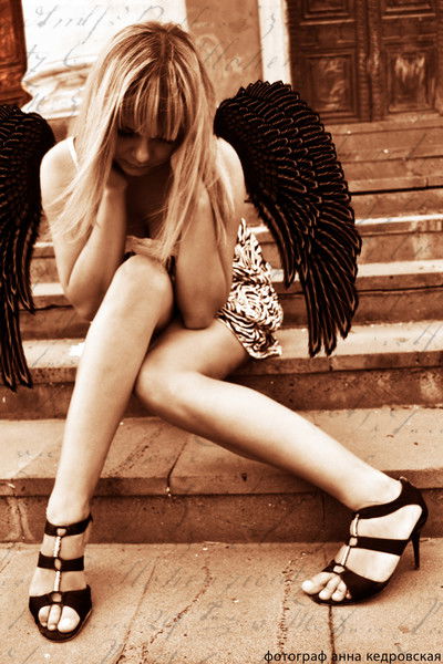 Юлия Трофимова