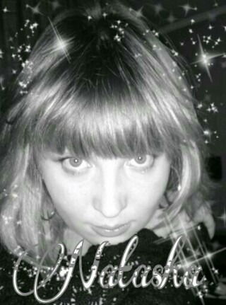 Наталья Казакова