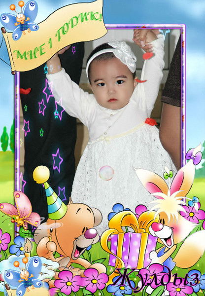 Венера Султашева