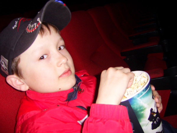 Дима Моисеев