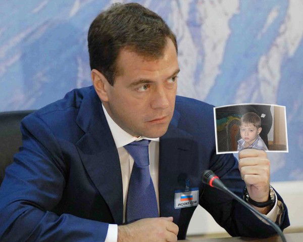 Вячеслав Морос