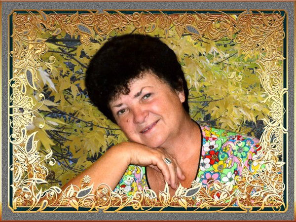 Тамара Клубова