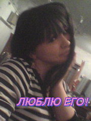 Алёнка*) The Best