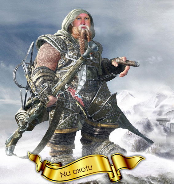 Саня Волков