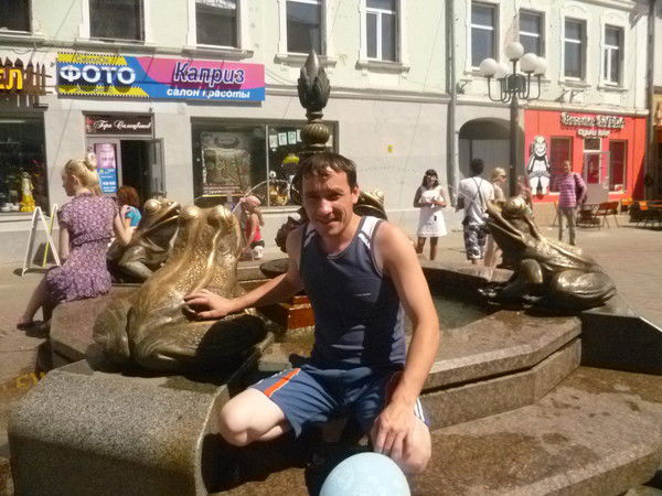 Ростислав Иштыбаев