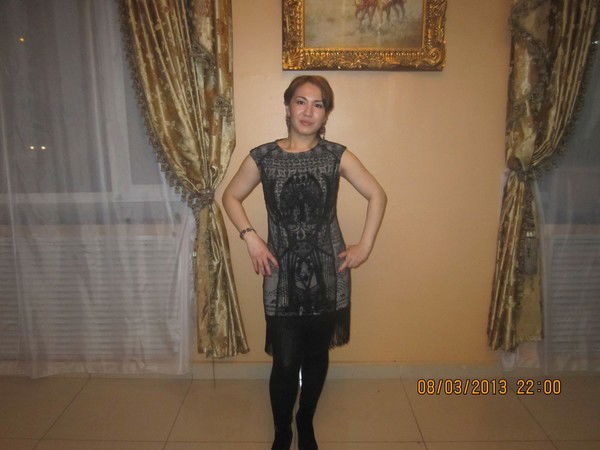 Раушан Раушан