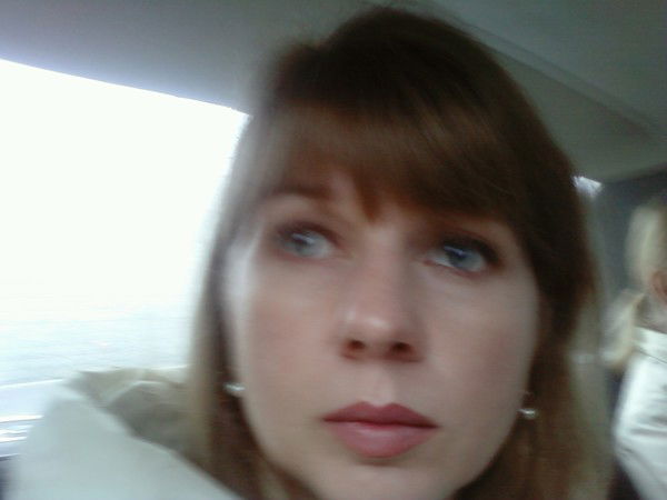 Ольга Чернышенко