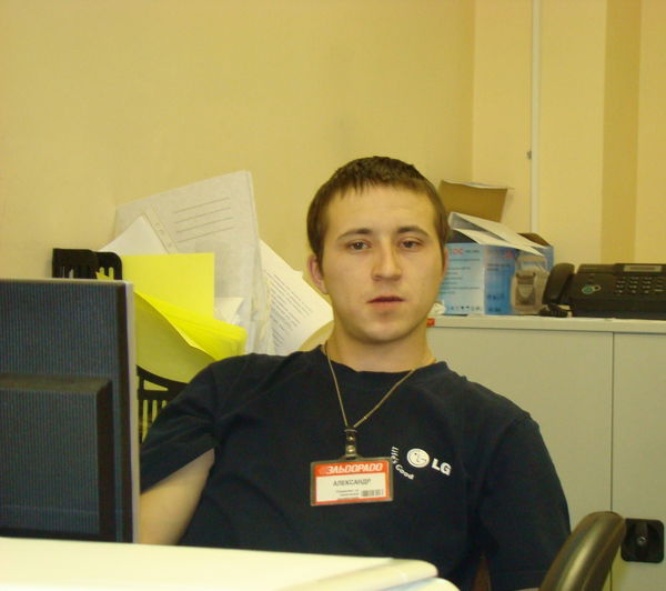 Александр Иванов