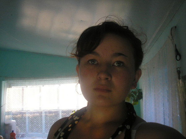 Аида Певнева