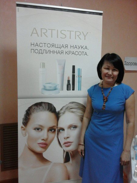 Айгуль Амиргалиева