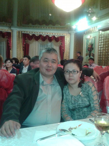 Айнур Утеулина