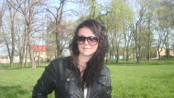 Ирина Брагар