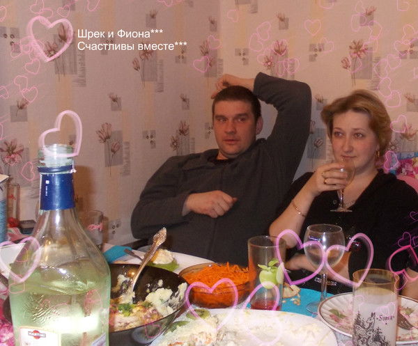 Надежда Кашицына