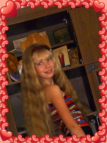 Алена Титенко