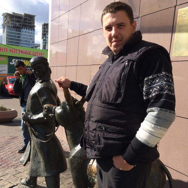 Кашкан Александр