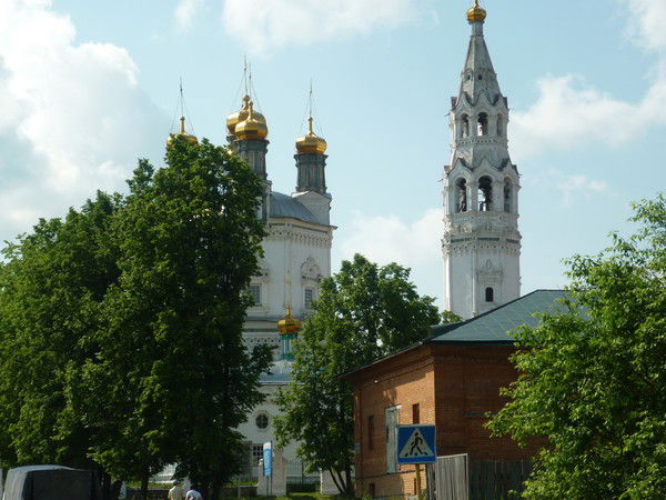 Алевтина Бондаренко