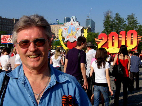 Евгений Пономарев