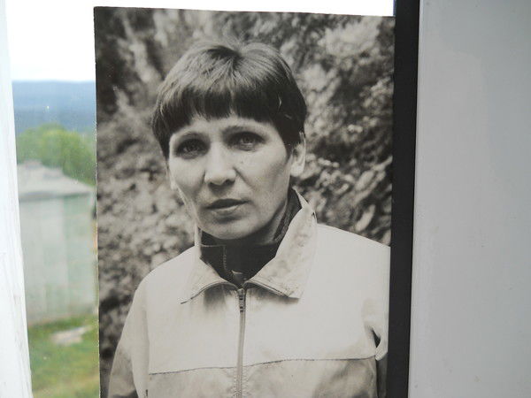 Надежда Ефремова