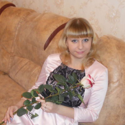 Светлана Котлярова