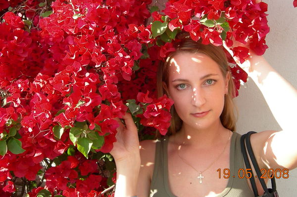 Евгения Быцко